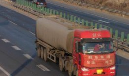 美国爆料卡车夫妻视频大全,温馨日常笑料百出