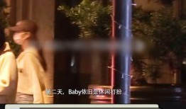 黑料狗仔爆料视频下载