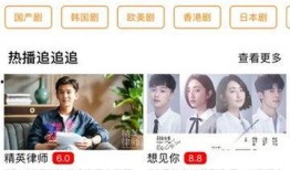 阿姨爆料小安视频下载,小安视频下载背后的秘密