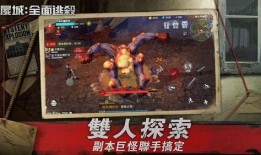 尸城在线观看土豆,惊悚悬疑，生死边缘的生存之战